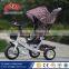 Yimei new model kids tricycle with comfortable seat / plastic baby tricycle toys / wholesale the best trike for children