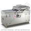 Double Chamber Vacuum Packaging Machine DZ-700-2SB