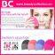 BC-1329 Silicone Face Cleaning Brush and Massager