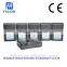 Gold-mount Battery AN-2000A