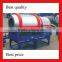 Hot selling Coal powder burning stove/ Coal pulverizer burner