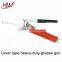 Professional mini 400CC grease gun for lubrication use