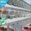 Low Price Large Stock Hot dipped Galvanized steel pipe/rectangular steel pipe tube 15mm diameter Q345                        
                                                Quality Choice