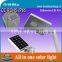 20W All In One Solar Street Garden LED Light