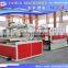 WPC production line for wood plastic/wood fence panel making machine/wpc fence post making machine