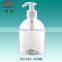 Spray bottle with manual pump