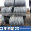 low carbon steel wire rod for building construction