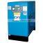 11KW refrigant Air dryer air tank contract air service system AC electric rotary type air screw type air compressor