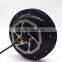 JIABO JB-205/35 1000w brushless dc hub electric waterproof motor
