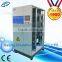 Crude Sludge Rectifier( 5V~60V )/55 Year's Professional Manufacturer