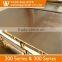 No.1 Stainless Steel Sheet Manufacturer For Stainless Steel Backsplash Sheets