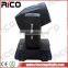 event stage decorations lighting Disco Sharpy 5R 200W beam moving head lights