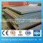 MS SHEETS A283 Grade C/ASTM A573 Gr.70 Steel sheet/ST44-3 steel plate