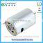 Practical good quality electric ac motor for power tool