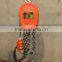 DHS types electric chain block, lifting hoist crane