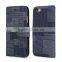 For iphone 6 plus case, For iphone 6 plus wallet case