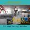 15-120mm Qingdao pvc rigid pipe production line