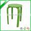 2016 hot sale 4 legs wooden stool with different colors