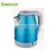 2.0Liter cordless automatic spraying stainless steel electric kettle made in Zhongshan Guangdong China