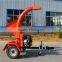 DRUM WOODCHIPPER WOOD BRUSH CHIPPER MULCHER TC4
