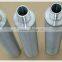 Sintered Mesh Filter Elements