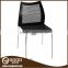 High Quality Ergonomic Plastic Mesh Chair