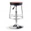 smart laboratory chars barstools with four levels footrest
