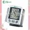 CE approved wrist type free care blood pressure monitor