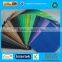 China factory Polypropylene spun bonded fabric, PP spunbond non woven fabric roll, non woven spunbond polypropylene