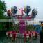 tropical trip amusement rides samba balloon children games