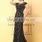 Modest See Through Front Backless Cap Sleeve Tailing Beaded Patterns of Lace Evening Dress for Seniors