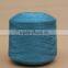 DTY price in china150D/48F