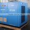 2016 37Kw Hot Sale Industry Frequency Air Compressor