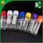 flat bottom plastic 2ml centrifuge tube for lab