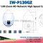 IW-N0802 8CH Full Real Time HD 1080P Dual HDD NVR