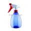 550ml PET trigger spray bottle