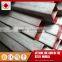 150mm square steel tube