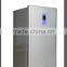 -25 degree 116L deep freezer