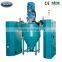 Hot Sale Electrostatic Powder Coating Machine Automatic Container Mixer