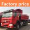 dump truck in djibouti , sinotruk price in djibouti , cheap dump truck for sale