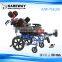 Kareway Power Lift up Seat Wheelchair Motor Wheelchairs Power for Big Kids KJW-751LHE