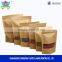 Organic kraft stand up zip pouch paper resealable food bag with window