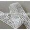 Factory wholesale promotion cheap 2.5cm snow-white bridal decorative lace