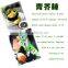 2015 new wasabi paste/sauce in tube from factory