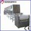 Fully automatic coffee beans backing&drying&sterilization microwave machine