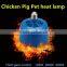 Farm heater 2nd generation Chinese animal warm light / Chicken pig heat lamp /Blue/ 100W200W300W / 3-speed control/LED