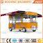 EEC Certificate electric touring bus for sale.