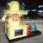 Top Quality ring die vertical pellet mill sawdust pellet making machine