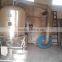 Bread Crumbs Vibrate Fluid Bed Dryers 2015 Top Selling