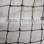 long life quality guarantee agricultural net to catch bird